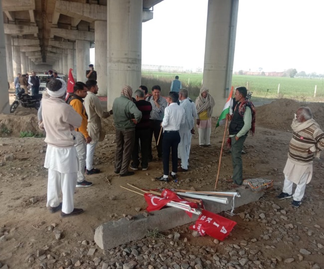 Kisan Rail Roko Andolan Panipat